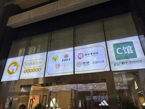 南京东路各商场助力外贸转内销,市民 捡漏 高品质低价商品