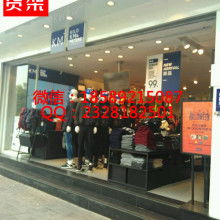 深圳市雅豪五金制品厂 主营 商场货架 家私弯管