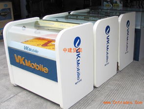 中建精品展柜
