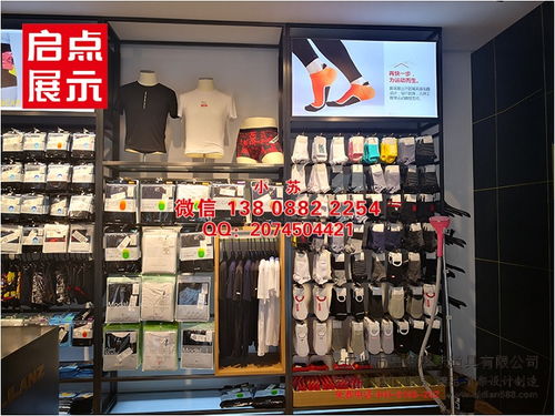 广东服装展架加工厂 商场店男装展示道具 gxg男装货架