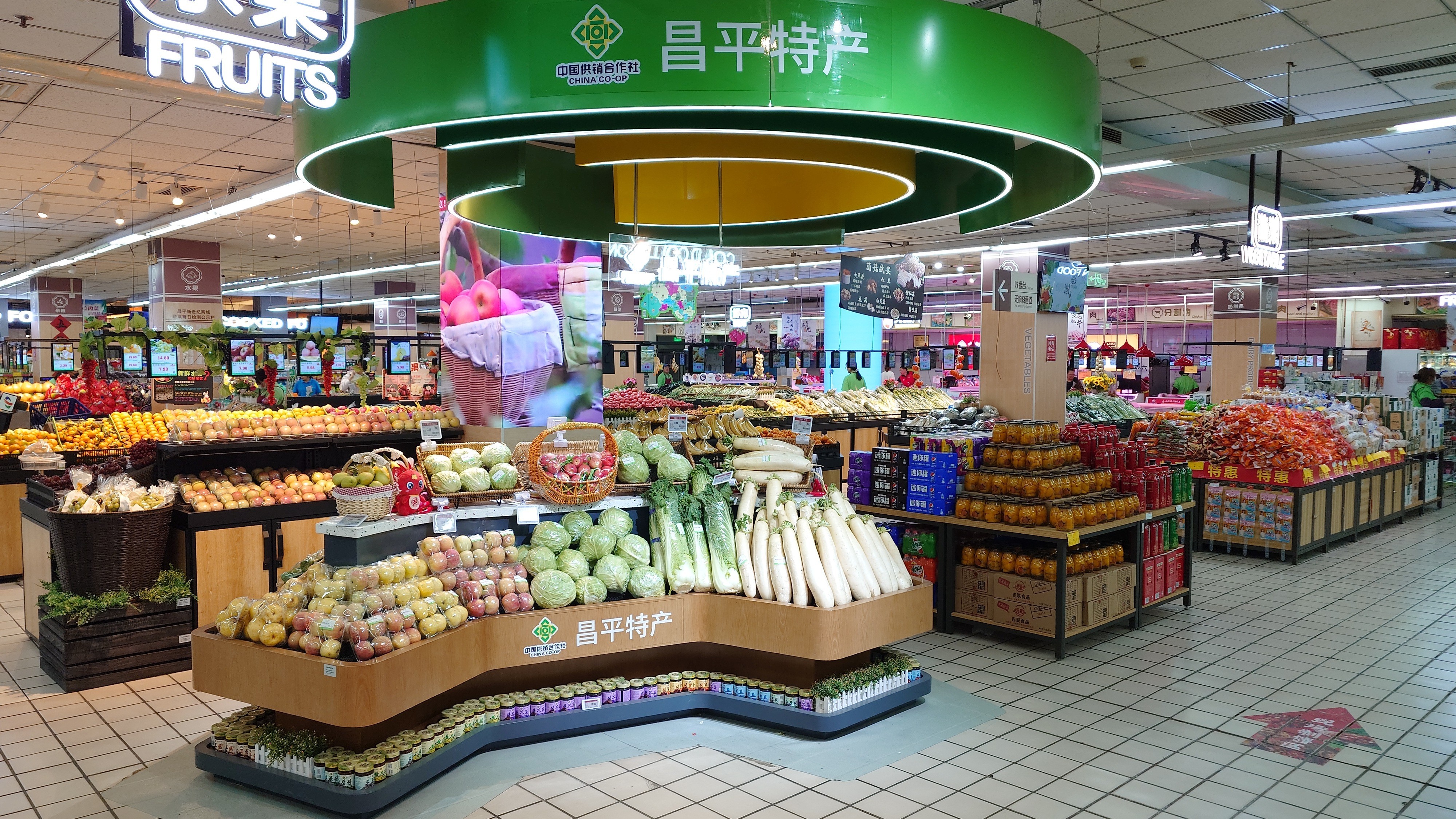 解燃眉之急!昌平区供销社暖心化解农产品滞销难题