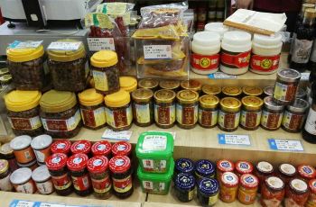 上海全国土特产食品商场 淮海中路店 购物攻略,全国土特产食品商场 淮海中路店 物中心 地址 电话 营业时间