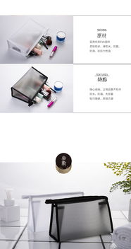 家居百货b2b小额批发商城,京东货源 阿里巴巴 淘宝天猫货源供应中心 全部商品