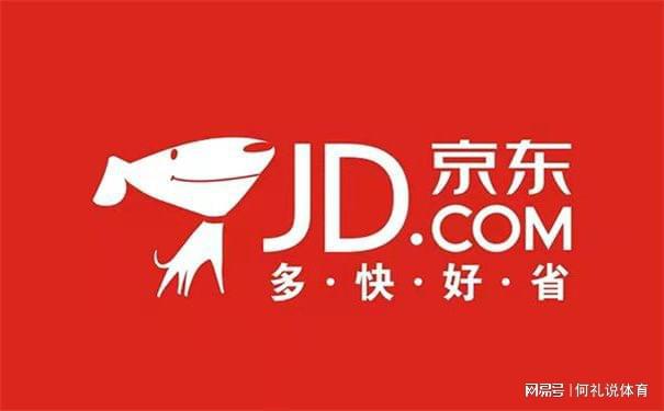 供应商入驻需提供哪些资质