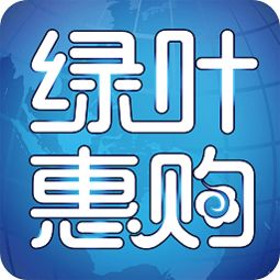 网购app有哪些 网购最省钱app 网购软件排行榜