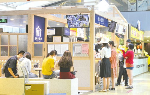 强化发展小店经济 商务部促消费添新举措