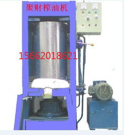 【供应咸阳泾阳商用菜籽榨油机生产厂家,泾阳新式螺旋榨油机制造厂销售】- 