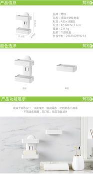 家居百货b2b小额批发商城,京东货源 阿里巴巴 淘宝天猫货源供应中心 全部商品