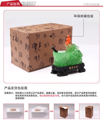 厂家直销 臻尚仿琉璃大象笔筒 风水 树脂工艺品 商务家居摆件_树脂工艺品批发