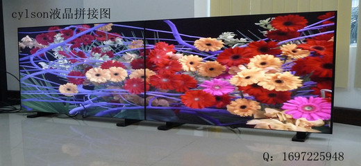 广东商城产品展示常用 46寸超窄边液晶拼接【彩晨科技为你提供优质服务】_广东商城产品展示常用 46寸超窄边液晶拼接【彩晨科技为你提供优质服务】价格_广东商城产品展示常用 46寸超窄边液晶拼接【彩晨科技为你提供优质服务】厂家_公共广播系统 - 到中国网库