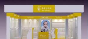 腾鑫免费设计各种货架店面货架装修商场摊位货架装修各种展柜