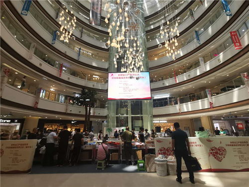 临沂佑军醉酒业系列白酒参展外贸出口产品进商场临沂站活动