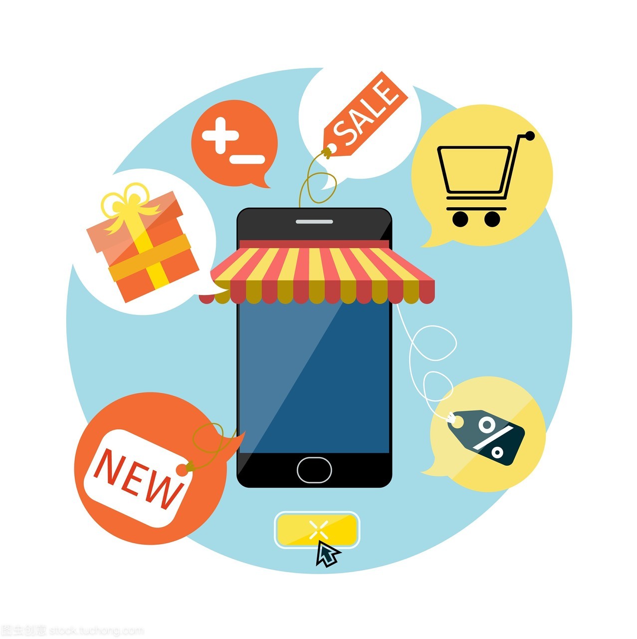 网上购物概念智能手机通过网上商城购买产品的电子商务理念电子商务标志销售要素