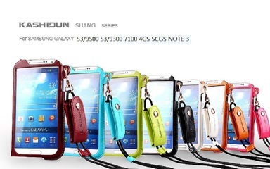 【工厂批卡仕盾手机皮套壳 iphone5CGS 4G 9300 7100 9500 NOTE3】价格,厂家,图片,数码保护套/保护壳,深圳市福田区远望数码商城红果子通讯产品.-