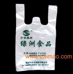 湖北供销特价商场背心袋及武汉厂家指南