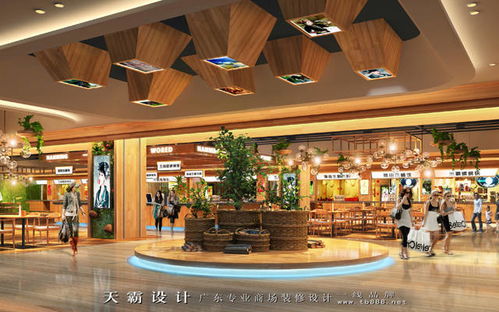 天霸设计以诚信服务深耕宜春美食城设计