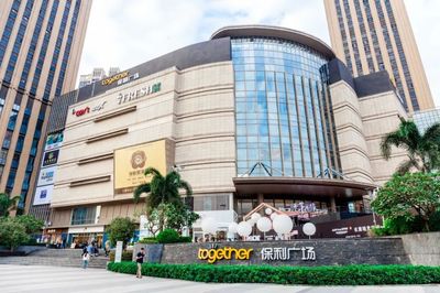 保利发展营收突破2360亿元，购物中心业务表现亮眼