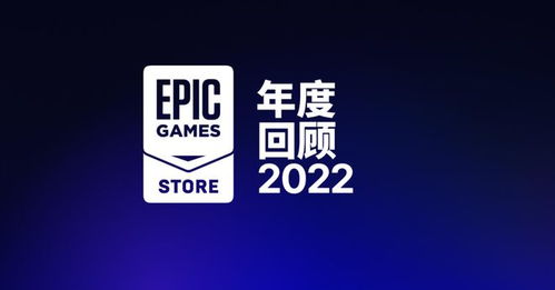 原神登顶Epic榜单引发日本玩家反思 为何我们做不出这样的游戏？