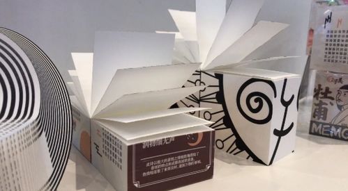 文化创意商城亮相海南旅游文化商品展,引领文旅消费新潮流