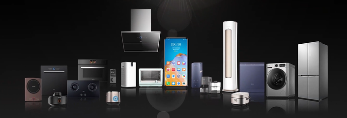 华为商城上线“鸿蒙智联”页面，全面汇总HarmonyOS生态产品