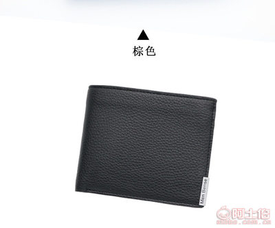 专业厂家直销B8903男士短款钱包 多卡位商务休闲软皮钱夹