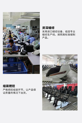 必要商城 大牌品质，工厂价格，重新定义消费价值