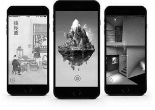 文创产品商城App开发 打造文化消费新体验