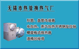 产品商城 一站式购物体验的数字化未来
