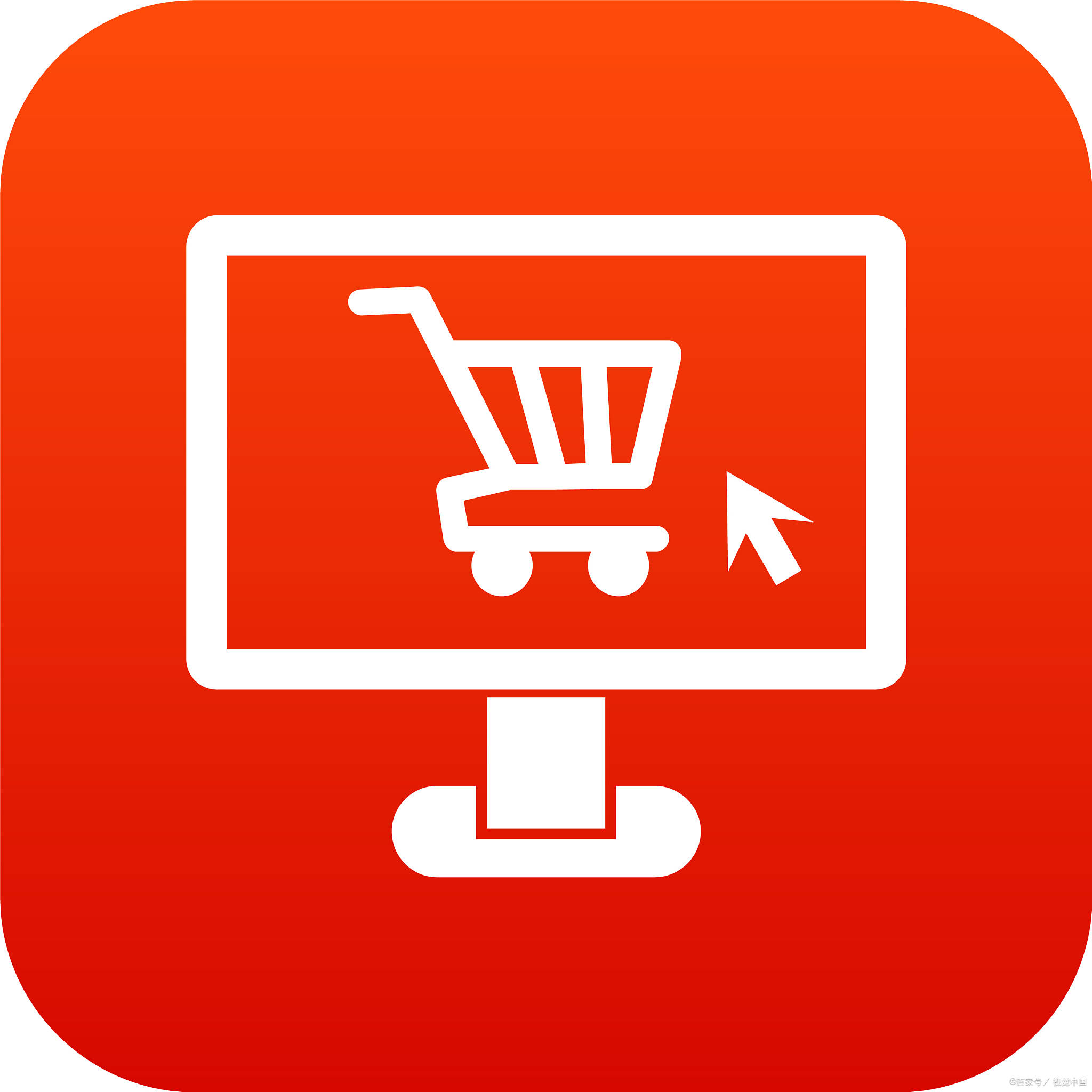 网络购物的新浪潮 拼团商城的社交电商革命