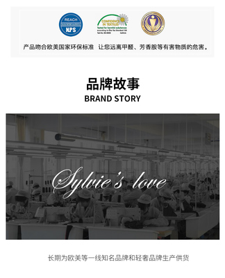 必要商城 大牌品质，工厂价格，开启直购新体验