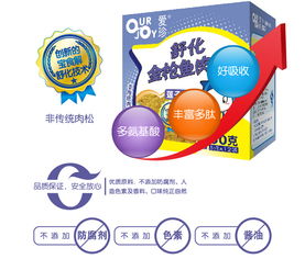 速普商城 专业母婴购物平台，正品低价一站享